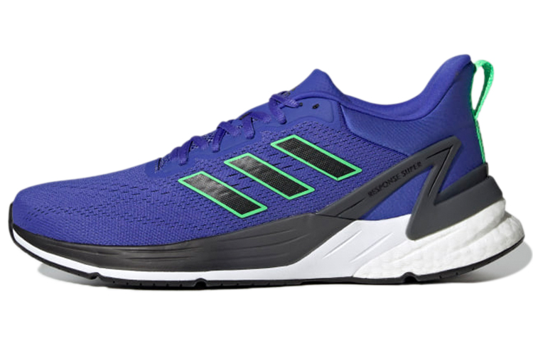 adidas Response Super 2.0 'Sonic Ink' H04561