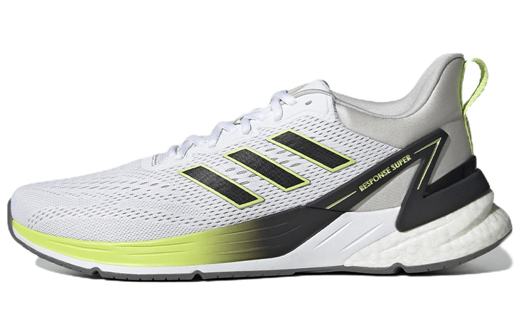 adidas Response Super 2.0 'White' GX8266