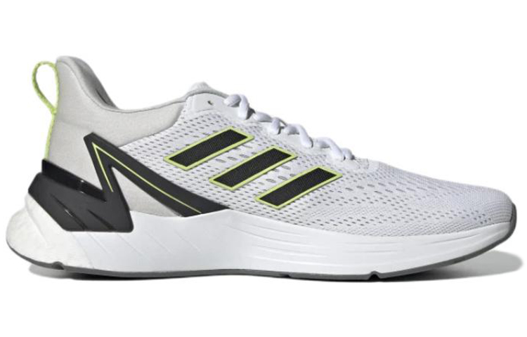Order 阿迪达斯 Response Super 2.0 '白色' GX8266