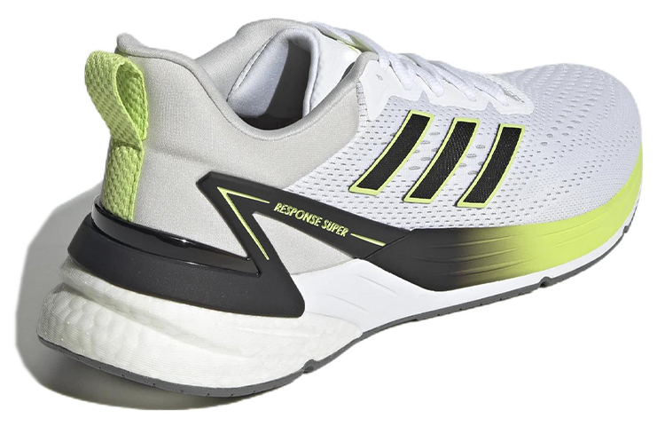 Shop 阿迪达斯 Response Super 2.0 '白色' GX8266