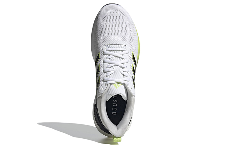 Purchase 阿迪达斯 Response Super 2.0 '白色' GX8266