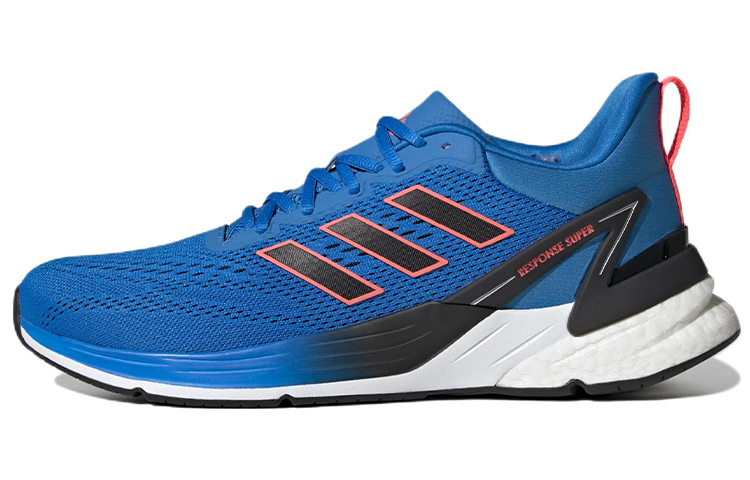 Buy adidas Response Super 2.0 Scarpe GX8263