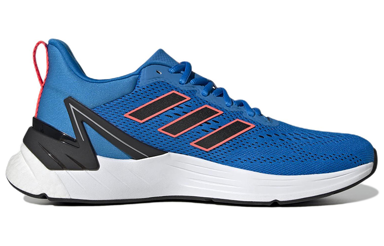 Order adidas Response Super 2.0 Scarpe GX8263
