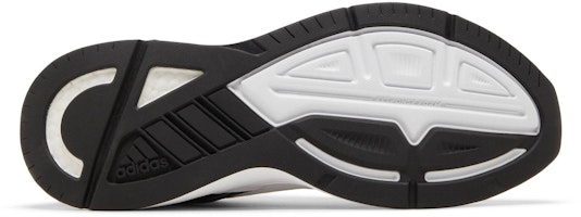 adidas Response Super 'Putih Awan' FX4830 Shop adidas Response Super 'Putih Awan' FX4830