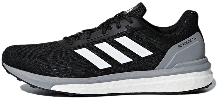 adidas-response-super-core-black-cg-4003