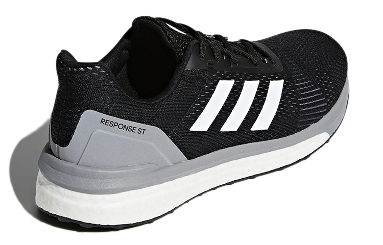 Shop 阿迪达斯 Response ST '黑白核心' CG4003