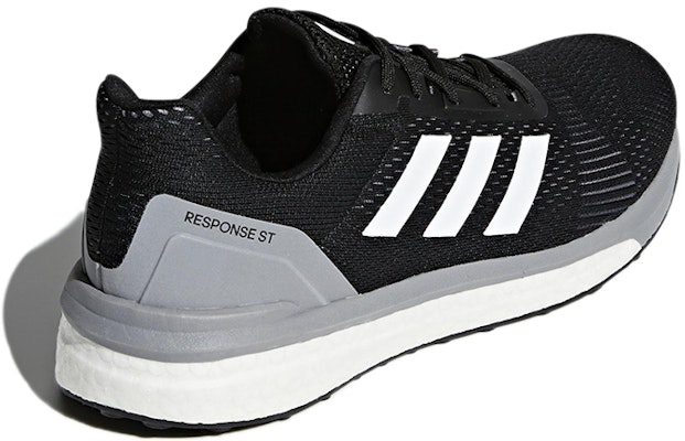 阿迪达斯 Response ST '黑白核心' CG4003 Shop 阿迪达斯 Response ST '黑白核心' CG4003