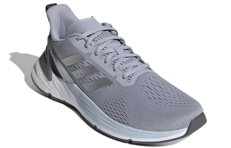 Lookbook adidas Response Super 'Gray White Silver' FZ1974
