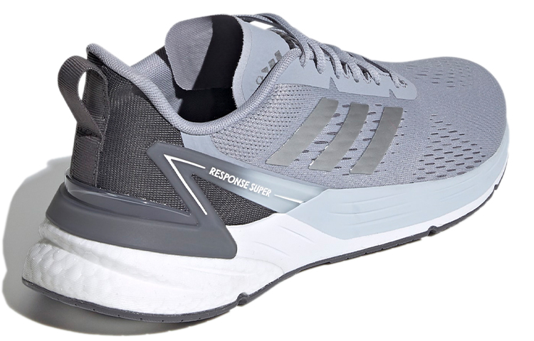 Shop adidas Response Super 'Gray White Silver' FZ1974