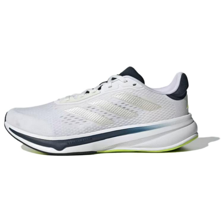 adidas Response Super Running Shoes Grey White - Comfortable & Breathable. JI4317