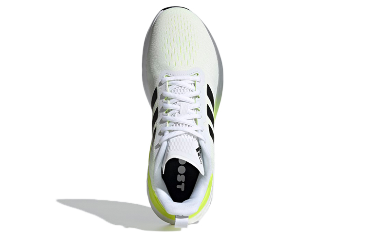 Details for adidas Response Super Blanc/Noir/Vert FY8749