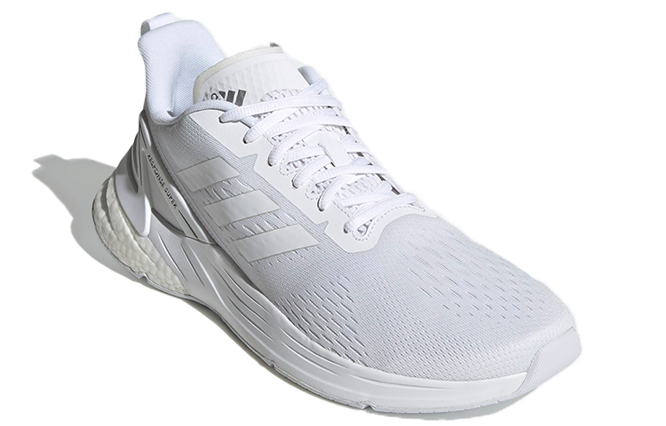 Lookbook adidas Response Super Bianco FY6481
