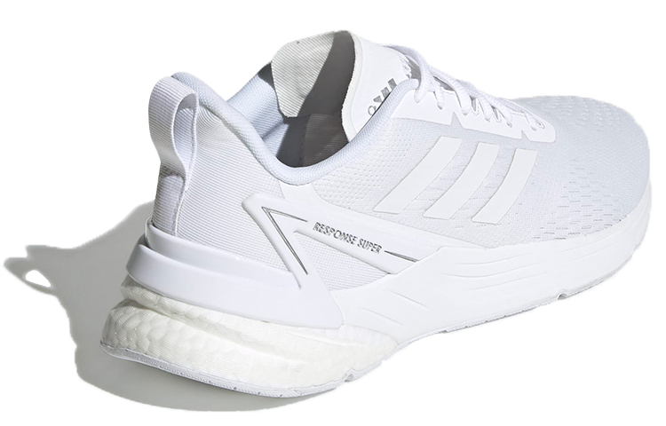 Shop adidas Response Super Bianco FY6481