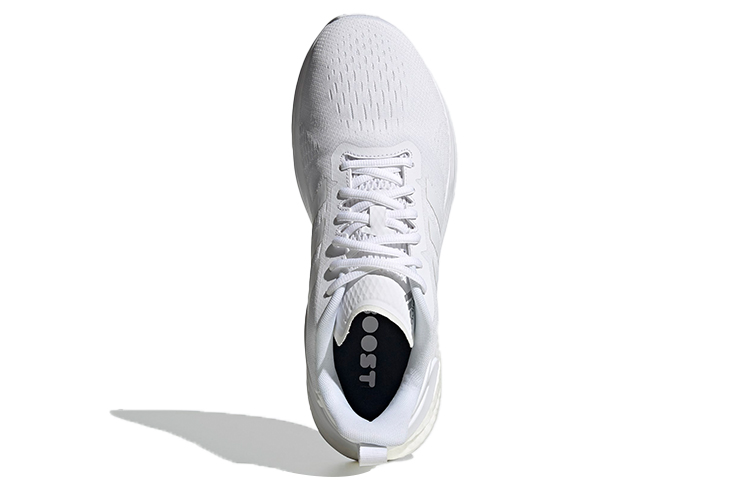 Purchase adidas Response Super Bianco FY6481