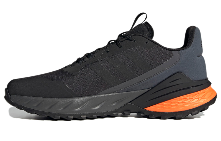 Buy adidas Response Trail 2.0 'Negro Gris' FX4856
