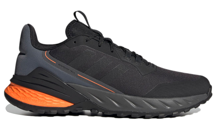 Order adidas Response Trail 2.0 'Negro Gris' FX4856