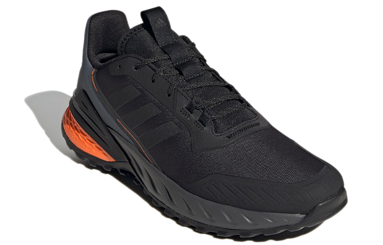 Lookbook adidas Response Trail 2.0 'Negro Gris' FX4856