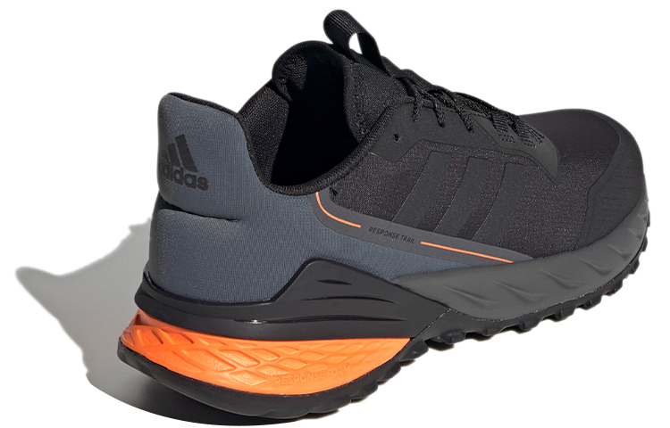 Shop adidas Response Trail 2.0 'Negro Gris' FX4856