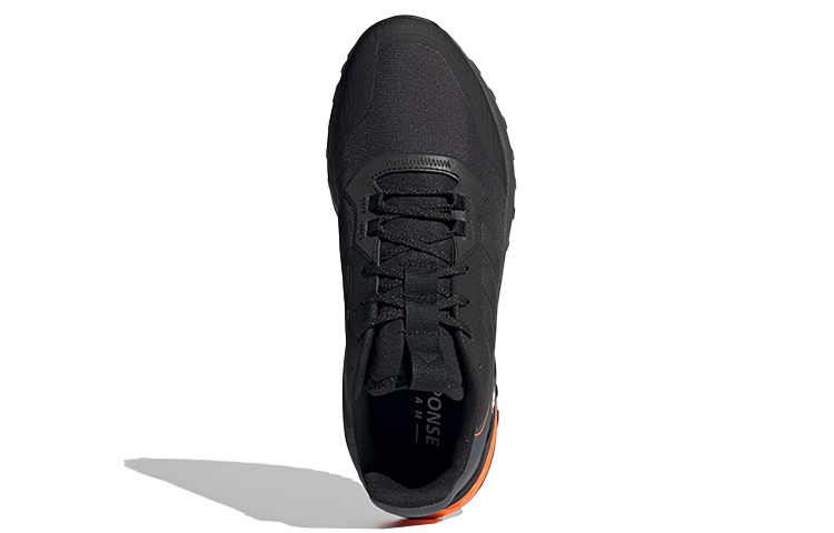 Purchase adidas Response Trail 2.0 'Negro Gris' FX4856