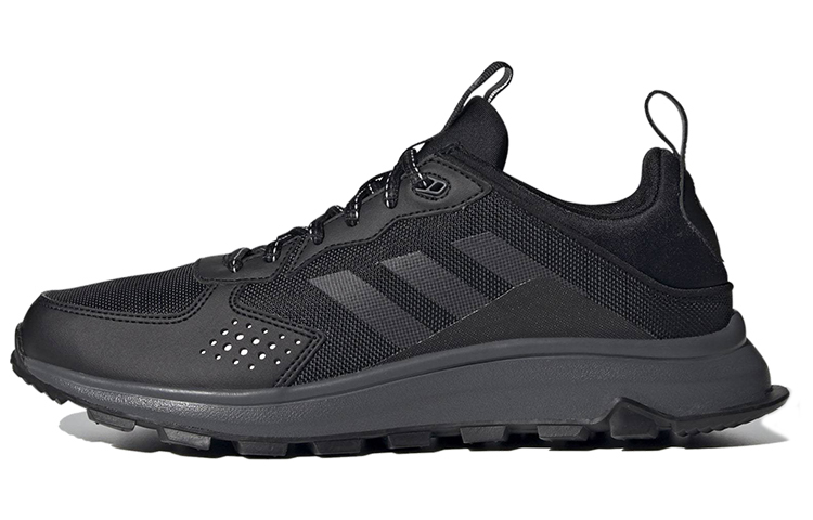 Buy adidas Response Trail ''Nero Core'' FW4939