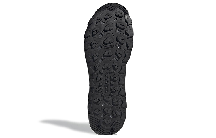 Details for adidas Response Trail ''Nero Core'' FW4939