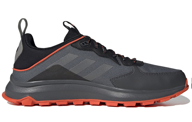Order adidas Response Trail ''Taubengrau Schwarz'' FW4940