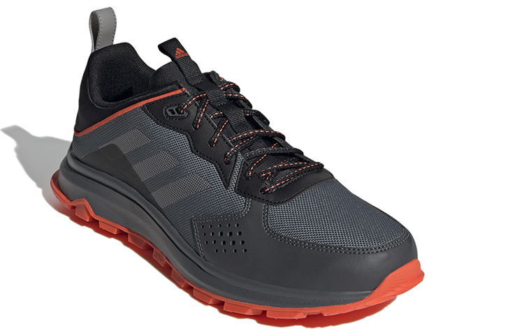 Lookbook adidas Response Trail ''Taubengrau Schwarz'' FW4940