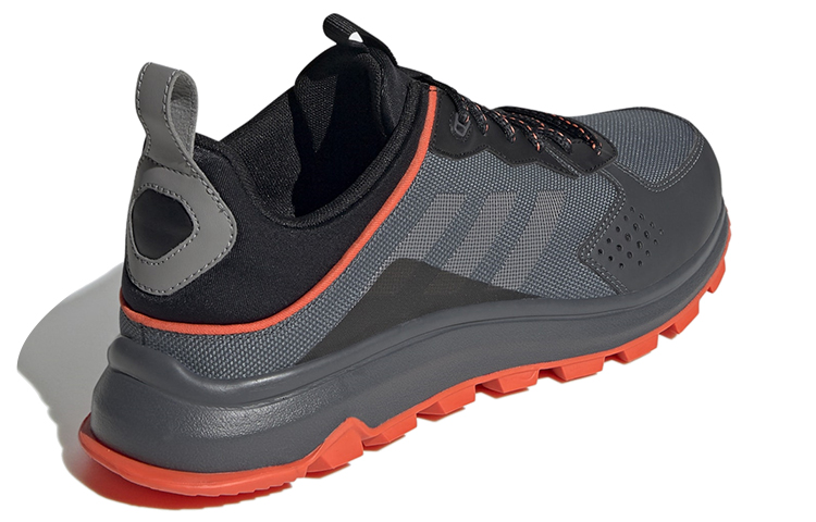 Shop adidas Response Trail ''Taubengrau Schwarz'' FW4940