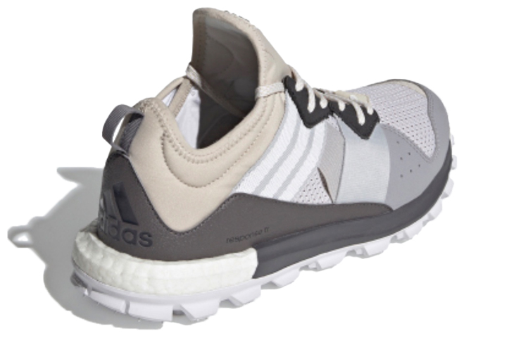 Shop 阿迪达斯 Response Trail STMT '核棕色' FW6859
