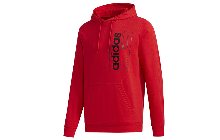 adidas Retro Casual Pullover Sweatshirt - Red FQ7993