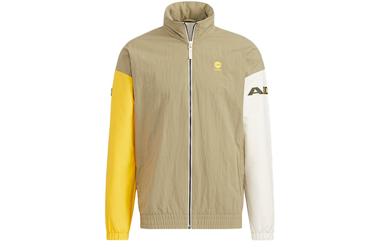 adidas Retro Colorblock Hoodie Jacket - Green HD4640