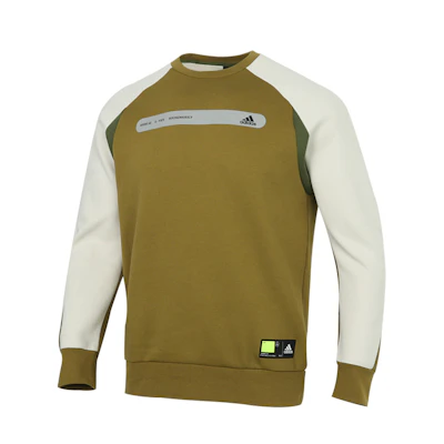 adidas Retro Colorblock Pullover Casual Sweatshirt Alumina Brown GP0999