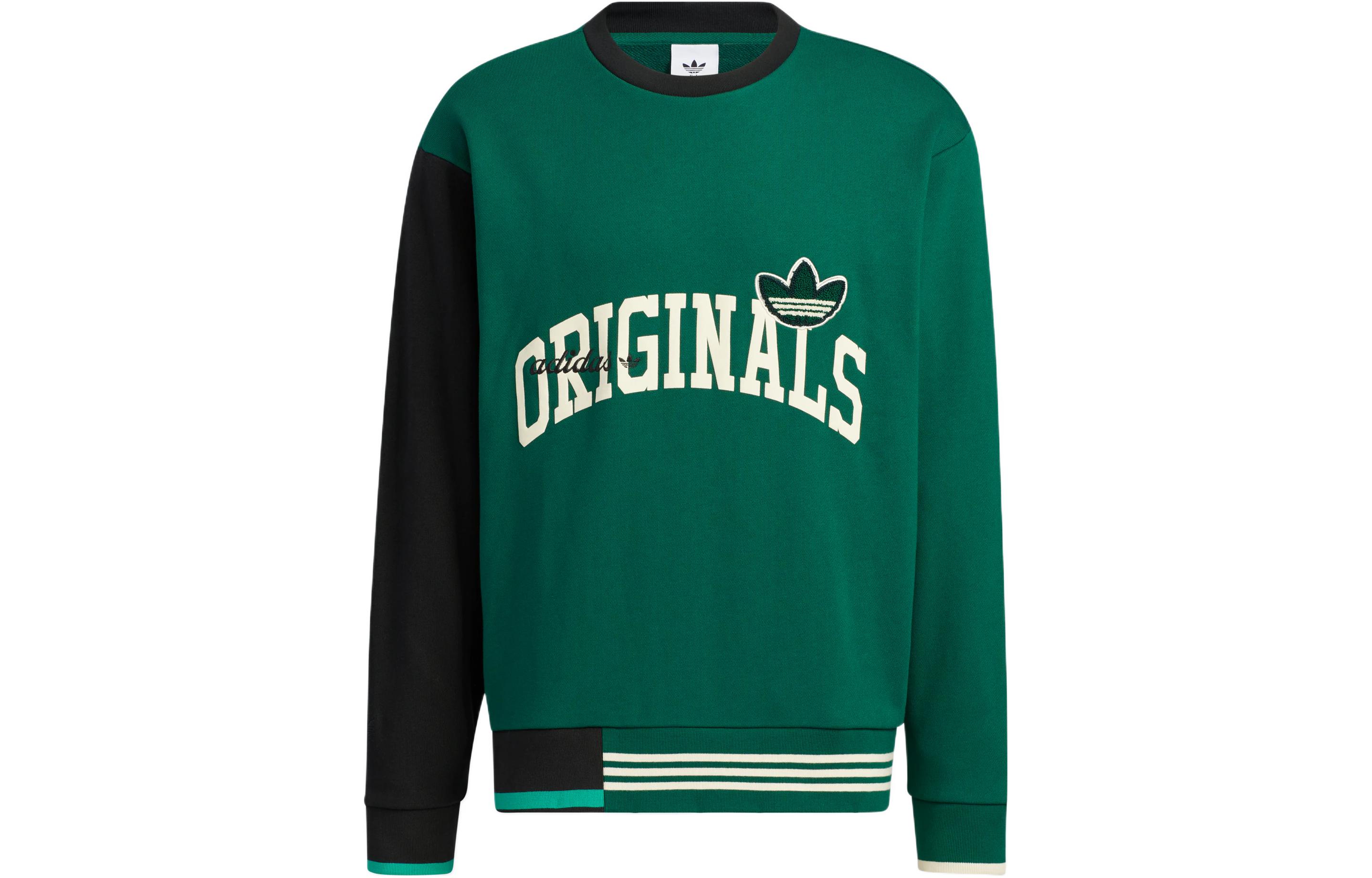 adidas Retro Colorblock Pullover Logo Sweatshirt in Dark Green HZ8923