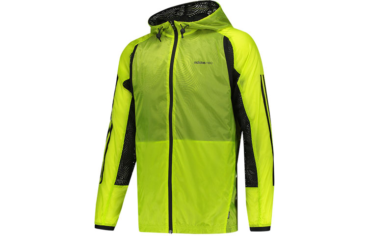 adidas Retro Colorblock Track Jacket Green BR3694