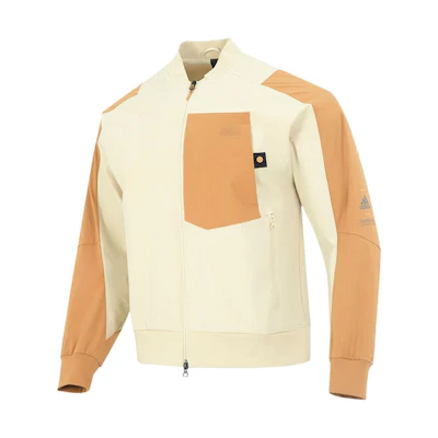 adidas Retro Colorblock Track Jacket Khaki with Logo Print and Stand Collar HN9038