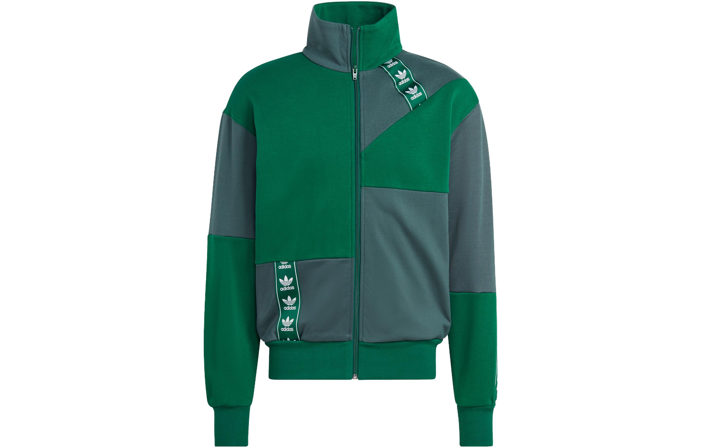 adidas Retro Colorblock Track Jacket Mineral Green Logo Print Design HS2073
