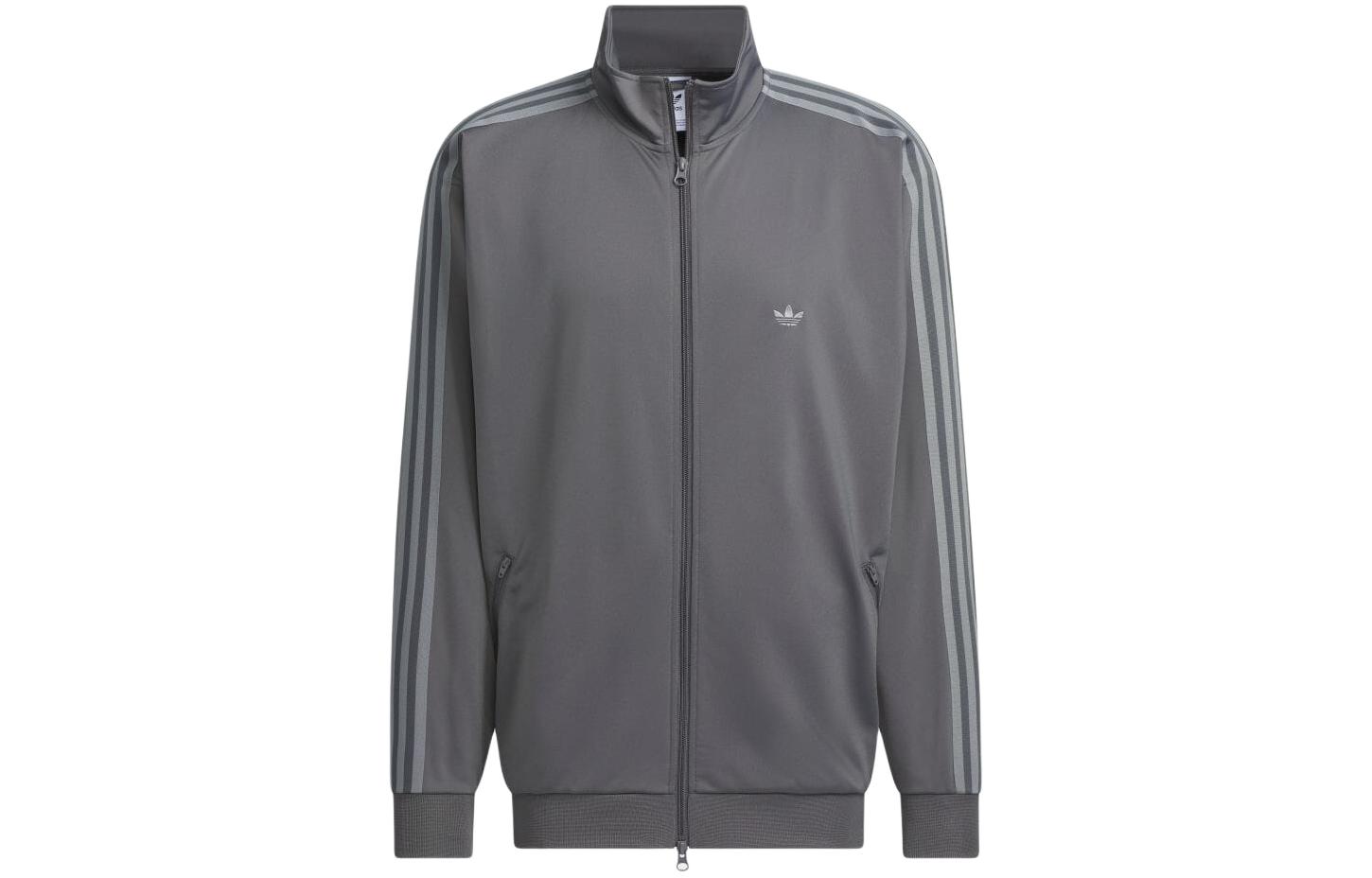 adidas Retro Double-Zip Track Jacket Unisex Long Sleeve - Dark Gray IX6434