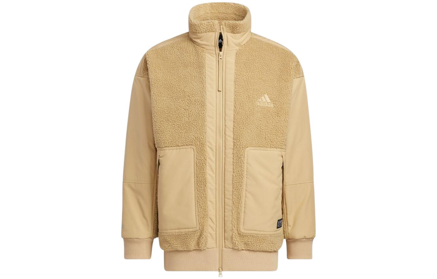 adidas Retro Full-Zip Logo Track Jacket - Khaki HP1391