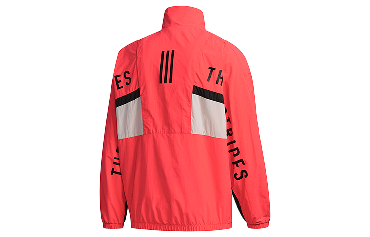 adidas Retro Lettering Colorblock Track Jacket - Red FM5458