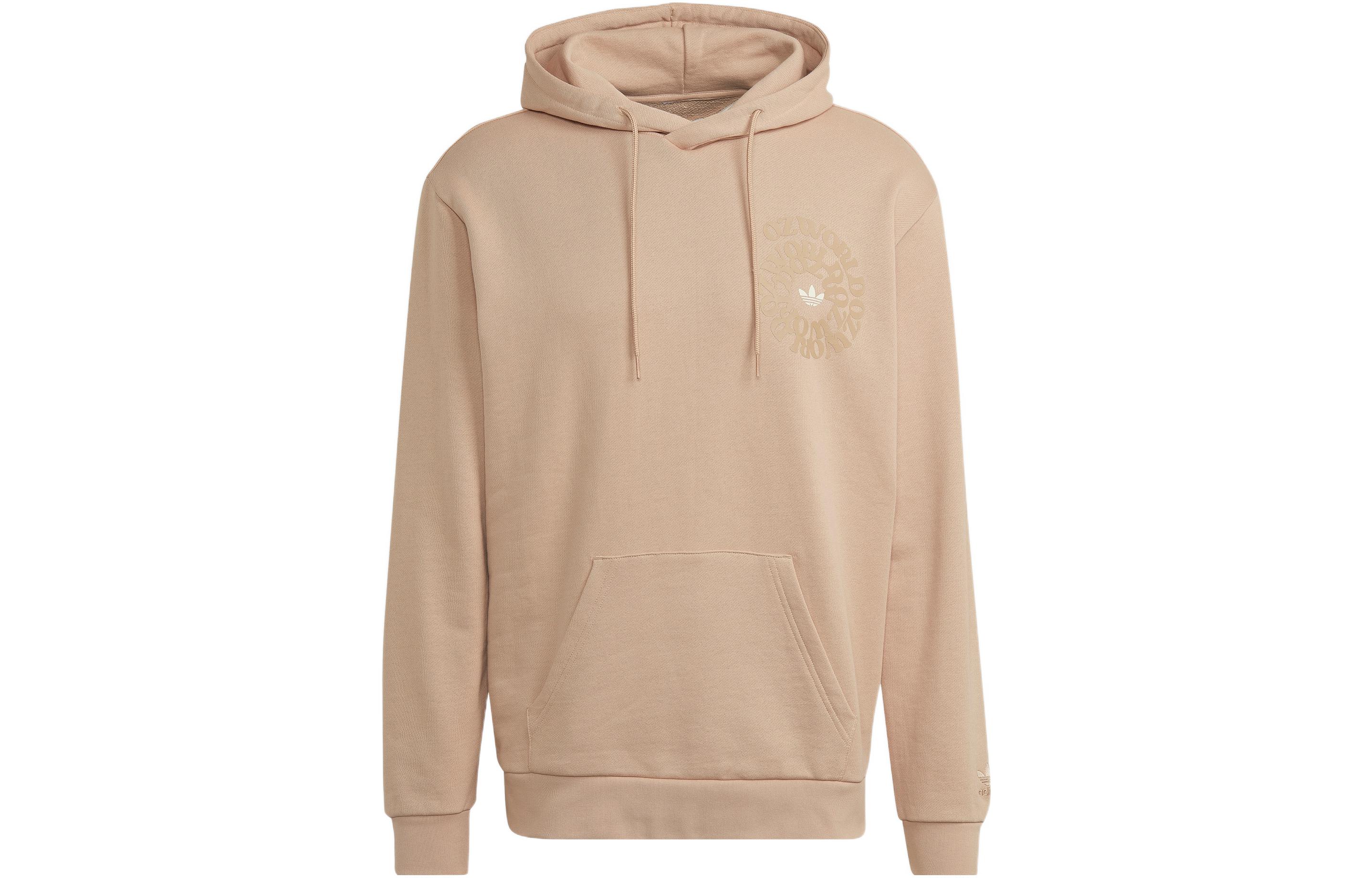 adidas Retro Logo Pullover Drawstring Sweatshirt in Khaki HL9252