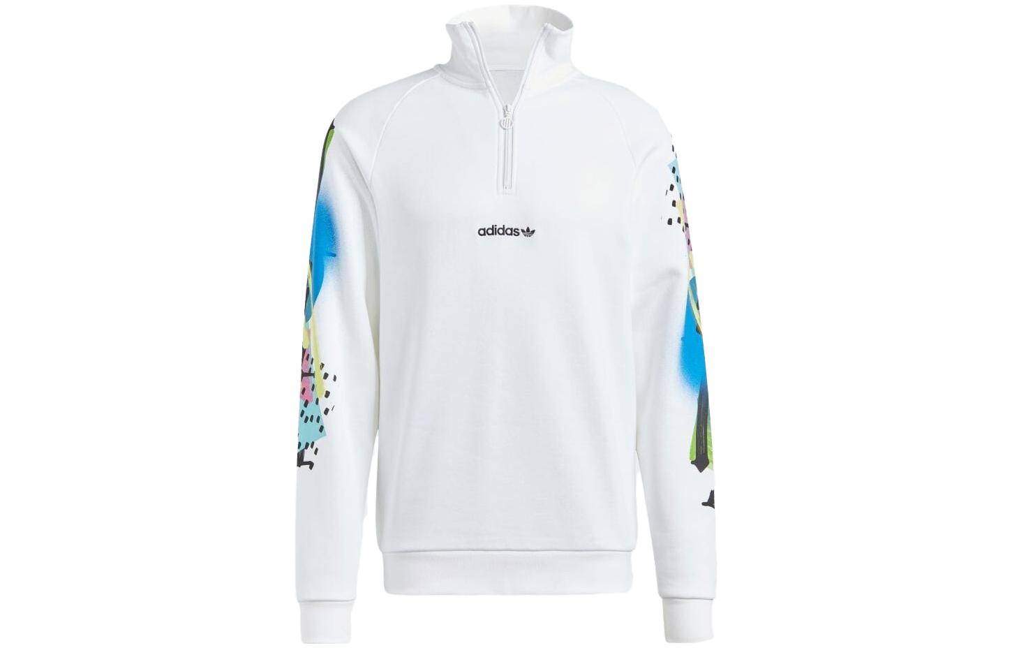adidas Retro Print Stand Collar Long-Sleeve Sweatshirt White IN2372