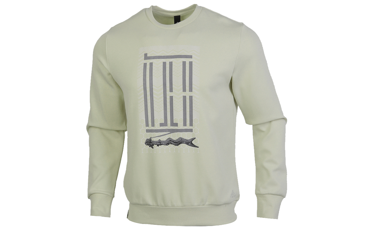 adidas Retro Pullover Sweatshirt Sandstorm Beige Casual Wear GM4482