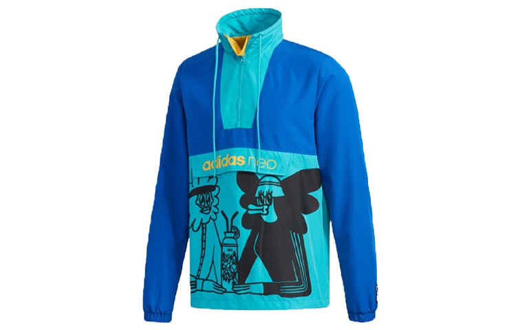 adidas Retro Sport Colorblock Track Jacket Blue (Unisex) FU3589