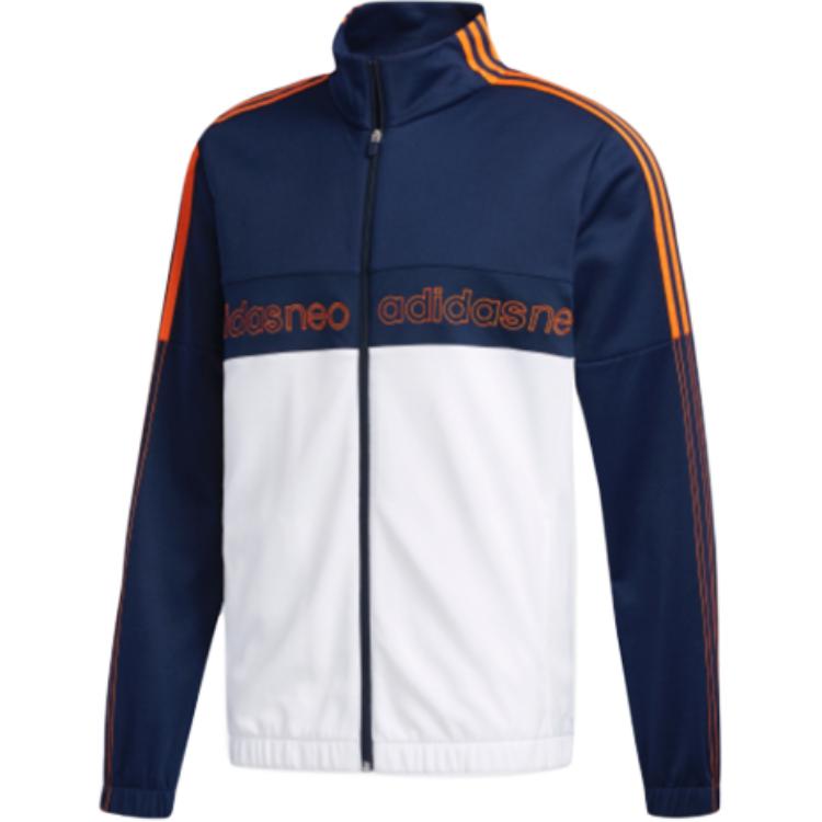 adidas Retro Sports Windbreaker Jacket - Blue/White Running Training Coat EI4648
