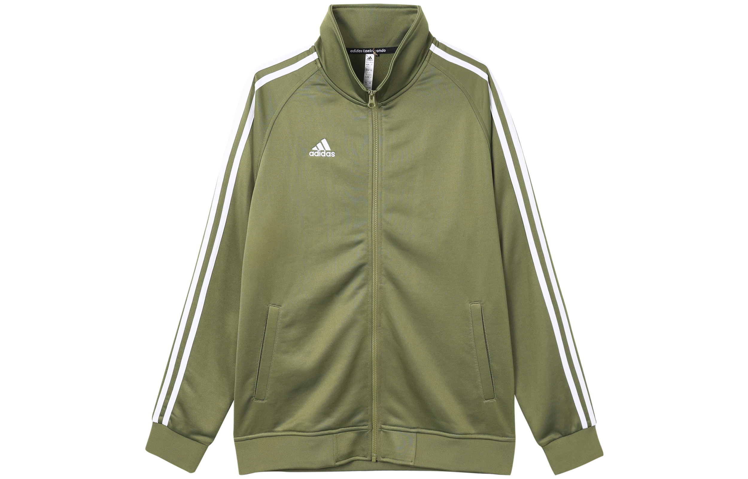 adidas Retro Sportswear Striped Logo Track Jacket Unisex Light Green/White Stripes TR30JR-GNW