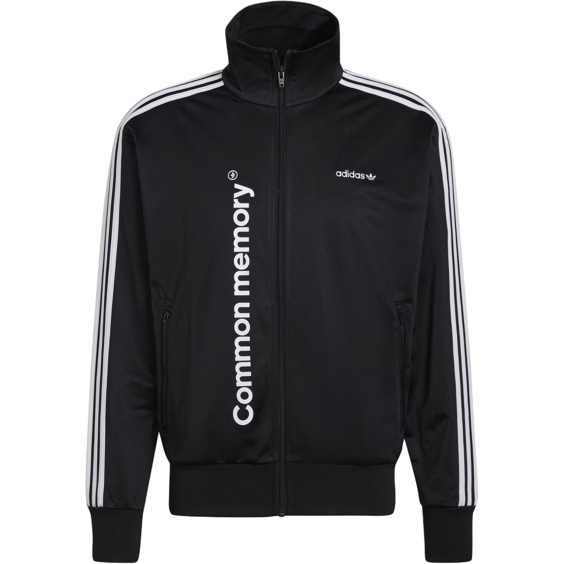adidas Retro Striped Print Zip-Up Track Jacket Black Common Memory Design HC7133