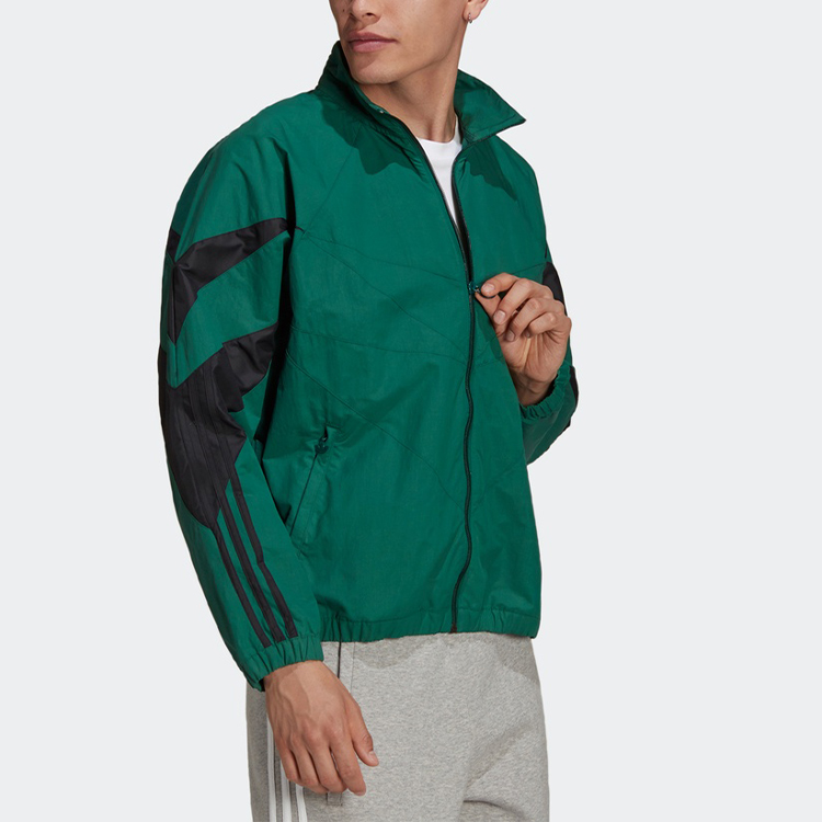 Shop 阿迪达斯复古绿色拼色条纹高领运动夹克 H06747
