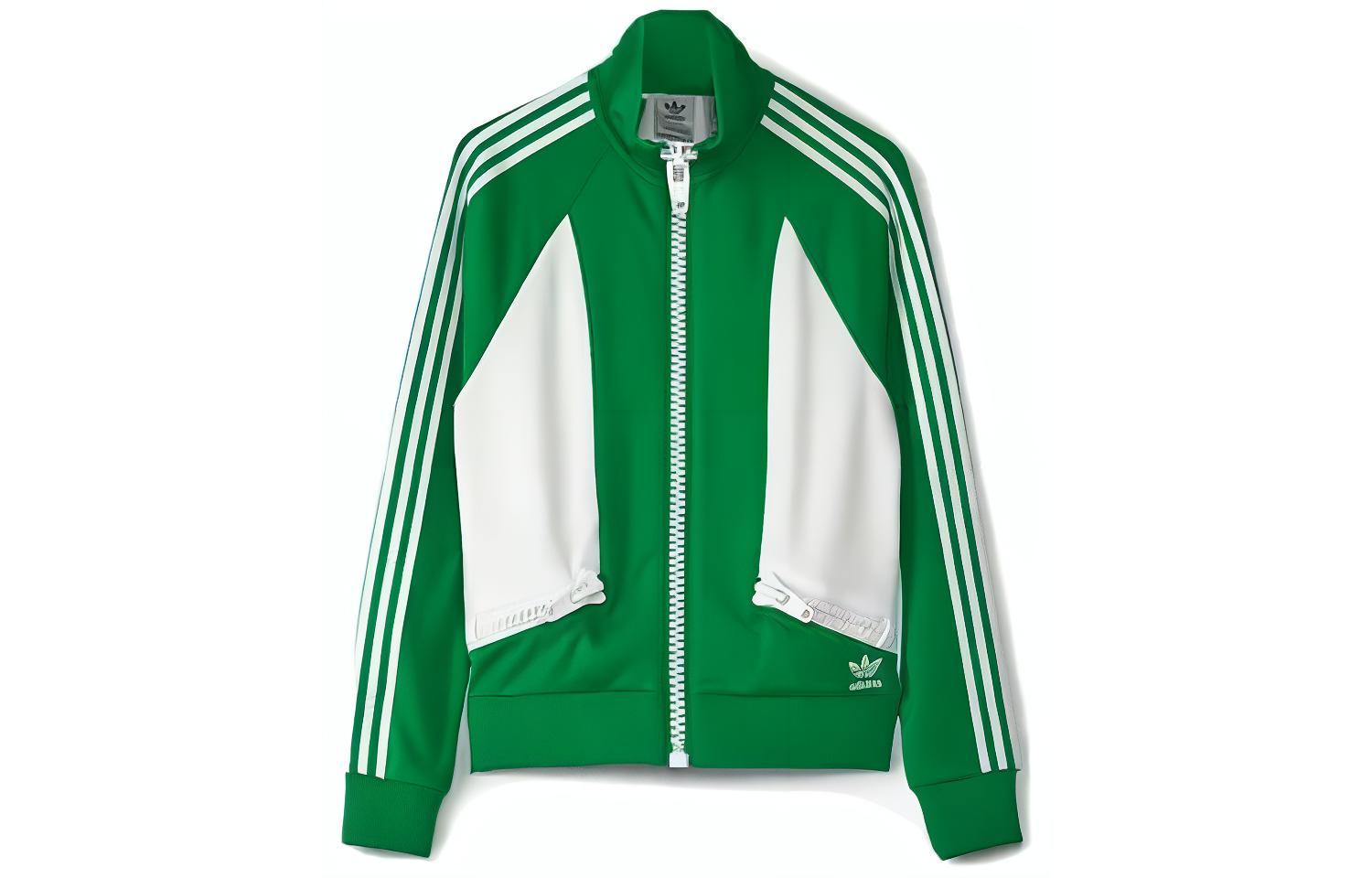 adidas Retro Style Green Track Jacket with Stripes HY1813