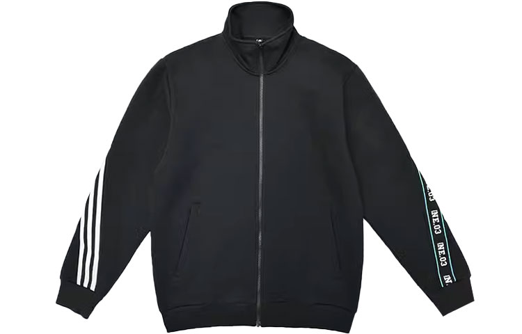 adidas Retro Track Jacket Black with Letter Print and Striped Design IK7612