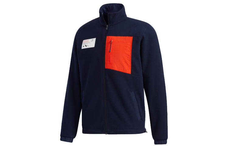 adidas Retro Track Jacket Legend Ink Blue GM2287